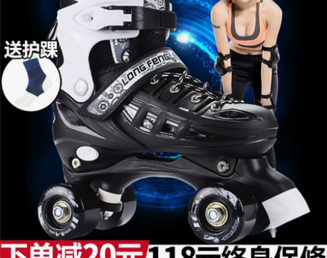 上海徐家汇 自提 或江浙沪包邮 其他地区加...