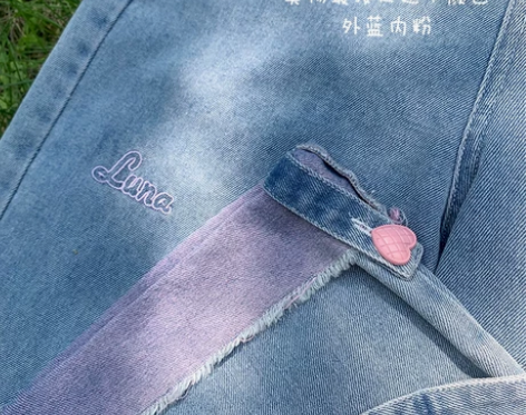 月亮公园可拆卸背带毛边刺绣直筒宽松牛仔裤显...