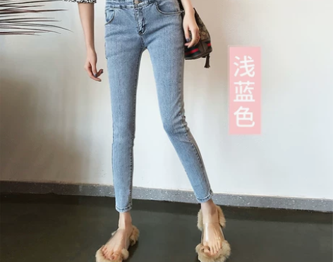 【双11狂欢价】高腰牛仔裤女裤秋季2019...