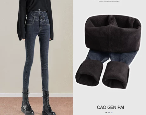 高腰牛仔裤女小脚春秋2021年新款加厚冬季...