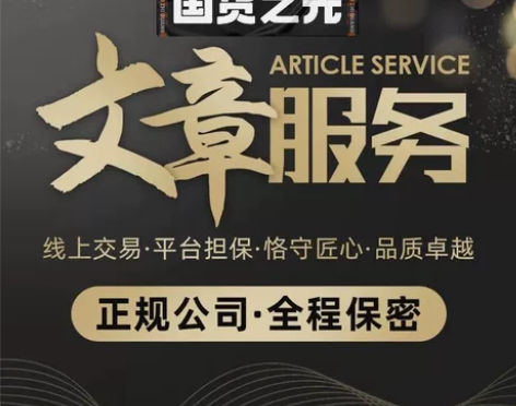 工作总结、汇报、读书笔记、个人简介征文、散...