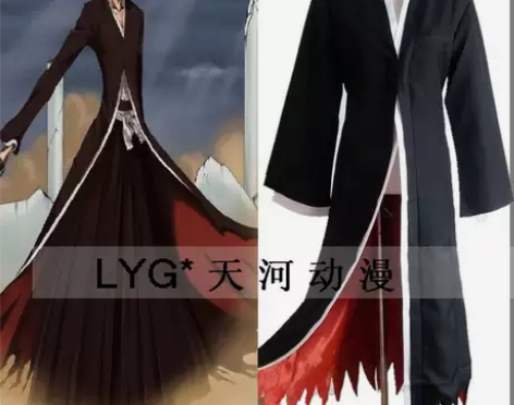 死神cosplay衣服 黑崎一护COS服 ...