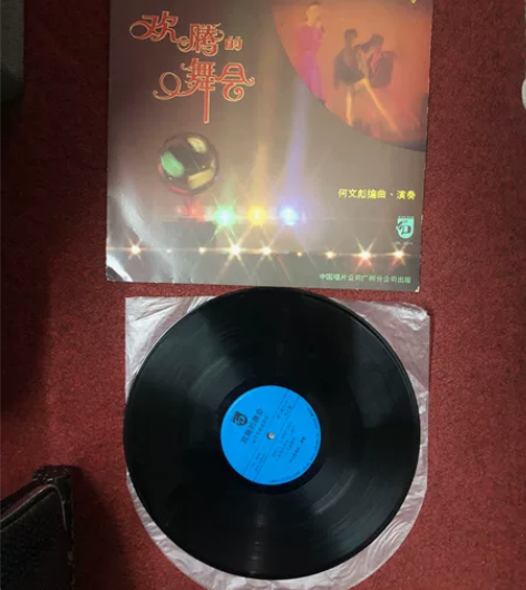 电子合成器音乐Lp黑胶.成色不错 感兴趣的...