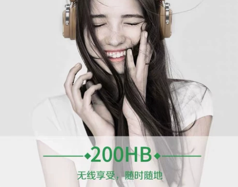 Remax/睿量 200HB头戴式蓝牙耳机...