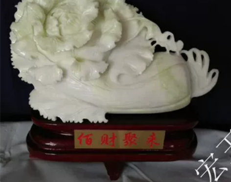 岫玉白菜摆件天然玉石家居客厅摆设办公装饰玉...