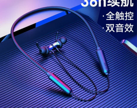 无线运动蓝牙耳机双耳运动跑步超长待机续航苹...
