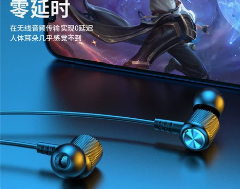 耳机蓝牙无线挂脖式超长待机听歌运动入耳式磁...