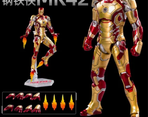 中动钢铁侠手办mk42漫威模型摆件可动人偶...