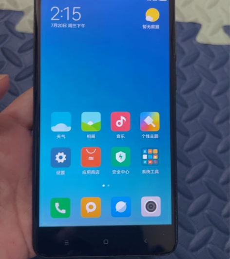 红米note4，内存3+64，功能正常，成...
