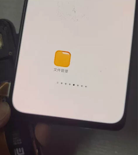 红米k20/k20pro屏幕总成福利款 编...