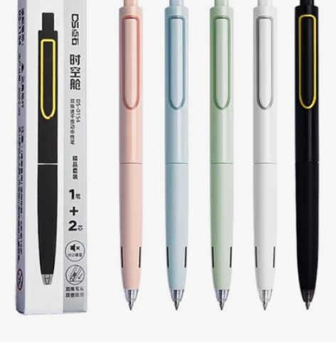 包邮点石时空舱按动中性笔 太空舱全静音 ...