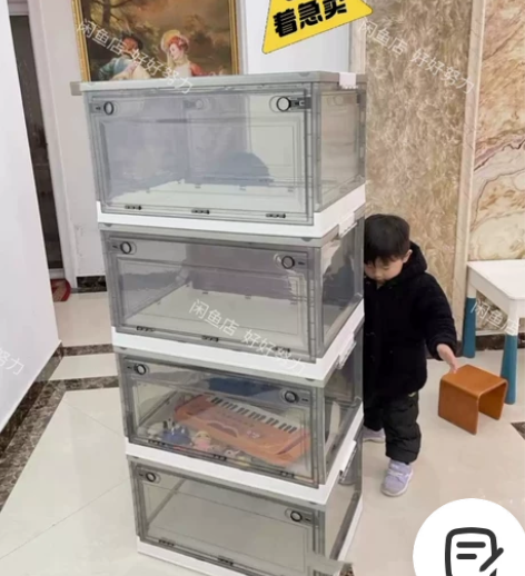 仓库盘点清折叠收纳箱家用塑料书籍收纳盒学生...