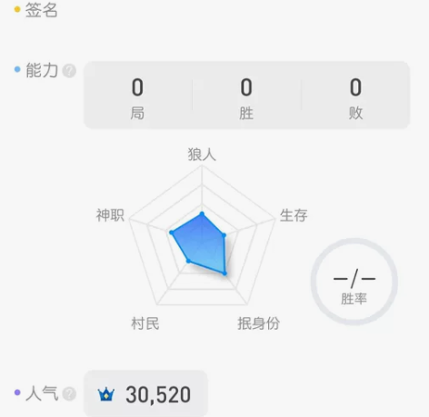QQ登录 没封过号 没实名认证 手机号随时...
