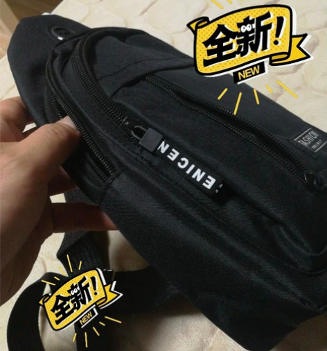 胸包男士背包尼龙帆布胸包休闲运动旅游胸前包...
