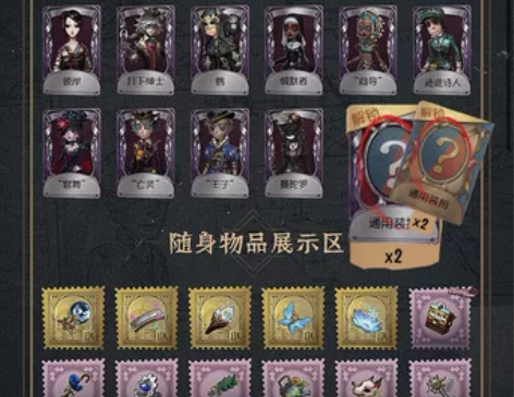 全女金小漂亮邮箱账号iOS 资源都在图上 ...