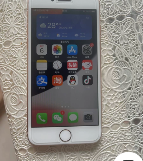 苹果8国行64的，换过电池，除了电池其他全...