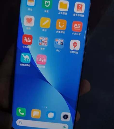 小米12pro  256g 感兴趣的话点“...