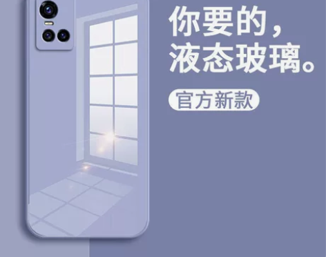 红米k50手机壳玻璃男女款都有价格实惠 感...