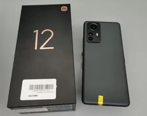 99新MIUI/小米 小米手机 12 Pr...