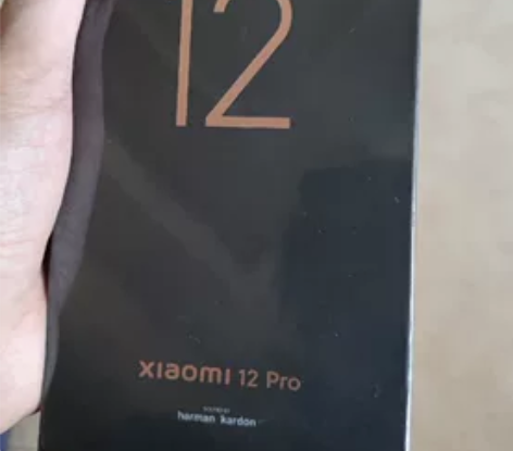 小米12pro 8+128 黑色 细闪版 ...