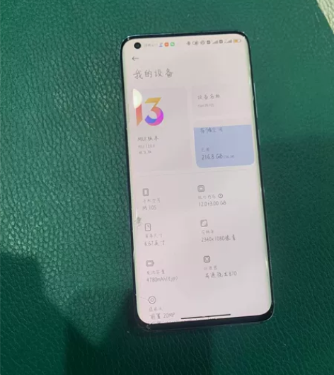小米10s 蓝色12加256外屏碎了内屏没...