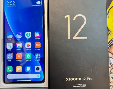 小米12pro 12+256G 95新 全...