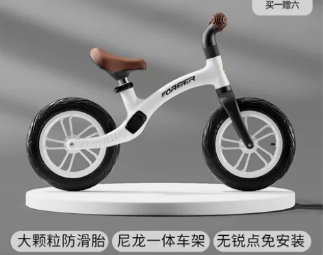 100％正品，捡漏，永久儿童平衡车无脚踏1...