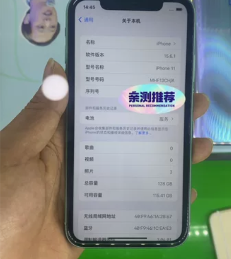 苹果11，128G国行，全原无修，检测好收...