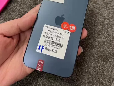 12pro 128 海蓝色 有锁配卡贴Tm...