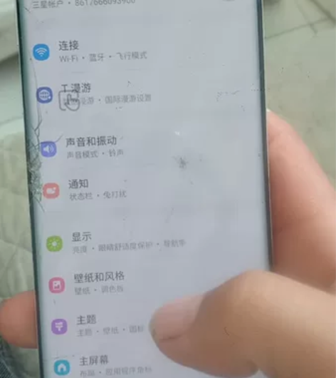三星note10韩版12+256屏幕上层触...