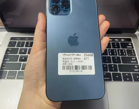苹果12promax蓝色256G卡贴机有锁...