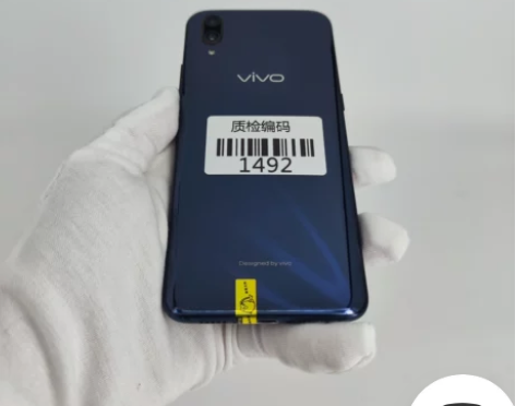 vivo X23 幻夜蓝 8+128G 正...