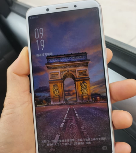 oppoa83t纯元无修，无密码无账号！各...