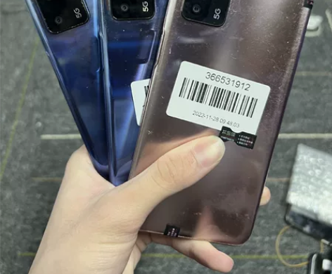 OPPO A55（5G手机），内存：4+1...