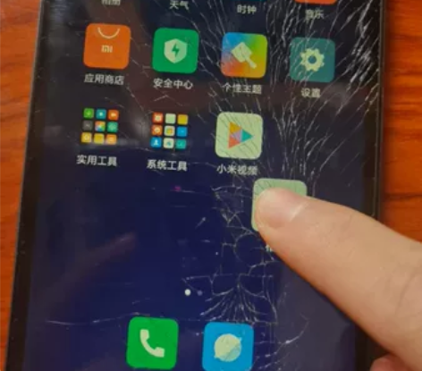 VIVOy71  3+32   外屏坏了，...