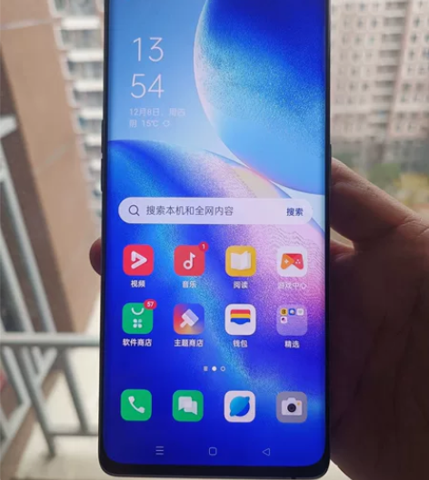 自用OPPO Reno5Pro＋ 艺术家限...