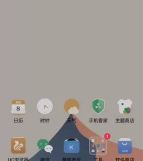 OPPO Reno7 8g+256g 星语...