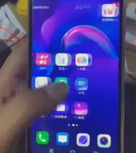 vivoX21S发布时间2018年11月 ...