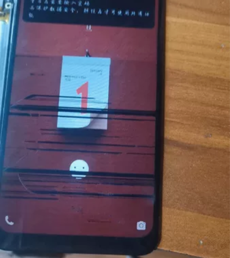 原装Vivo Y7S屏幕,手机掉地上变成这...