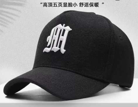 帽子秋冬季防寒羊毛呢韩版鸭舌帽男女黑新款保...