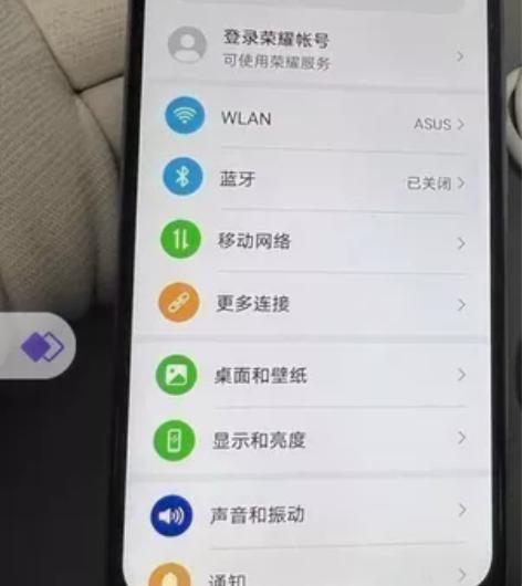 荣耀畅玩20 6+128  没修没拆过所有...