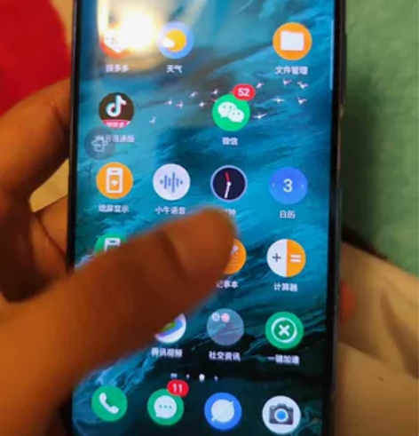 努比亚Z20,5G手机。128+8,这个手...