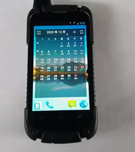 中兴对讲手机700c   没有其它配件 感...