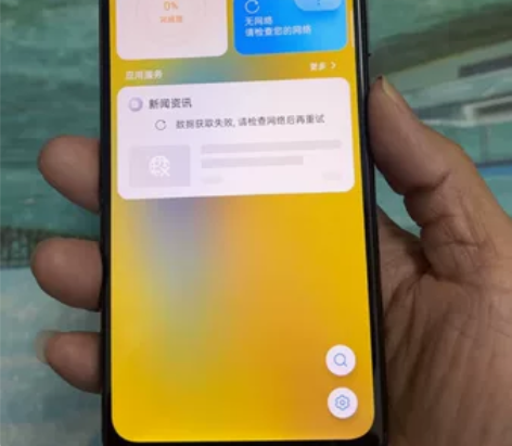 ZTE/中兴 中兴远航10(5G)型号75...