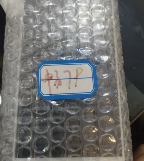 荣耀畅7P白色屏幕总成，全新屏幕 感兴趣的...