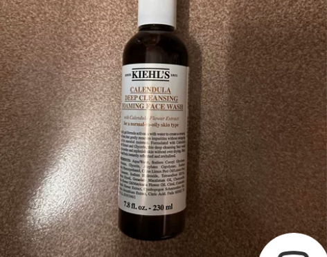 科颜氏金盏花洁面230ml 员工福利  2...