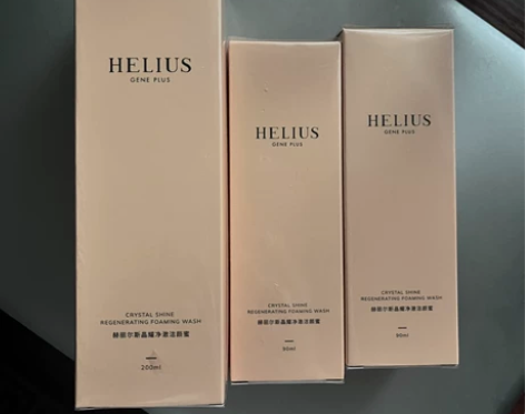 双十一李佳琦直播间购入的赫丽尔斯洁面洗面奶...