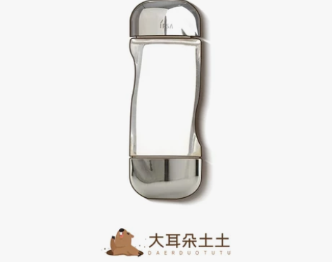 【保税直邮】IPSA茵芙莎流金水岁月凝润爽...