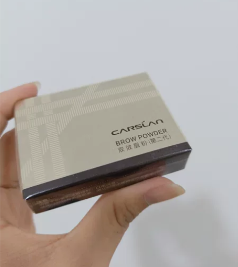 包邮卡姿兰眉粉01暖茶-全新未拆封。 感兴...