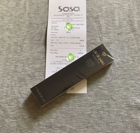 出闲置cpb长管隔离37ml 全新未拆 个...